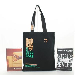 廣州工廠定制圖案單肩購物袋帆布袋文創袋