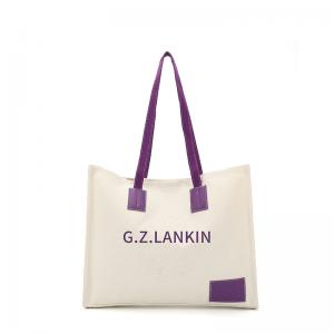 新款高端帆布袋時尚輕奢耐用單肩包包大容量百搭質感通勤托特