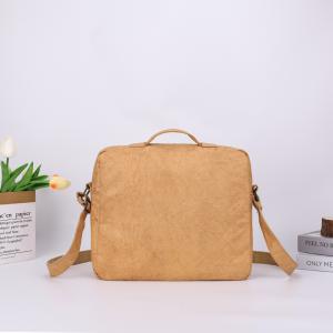 杜邦紙男女電腦包游戲本防震單肩手提筆記本16英寸廠家定制批發大