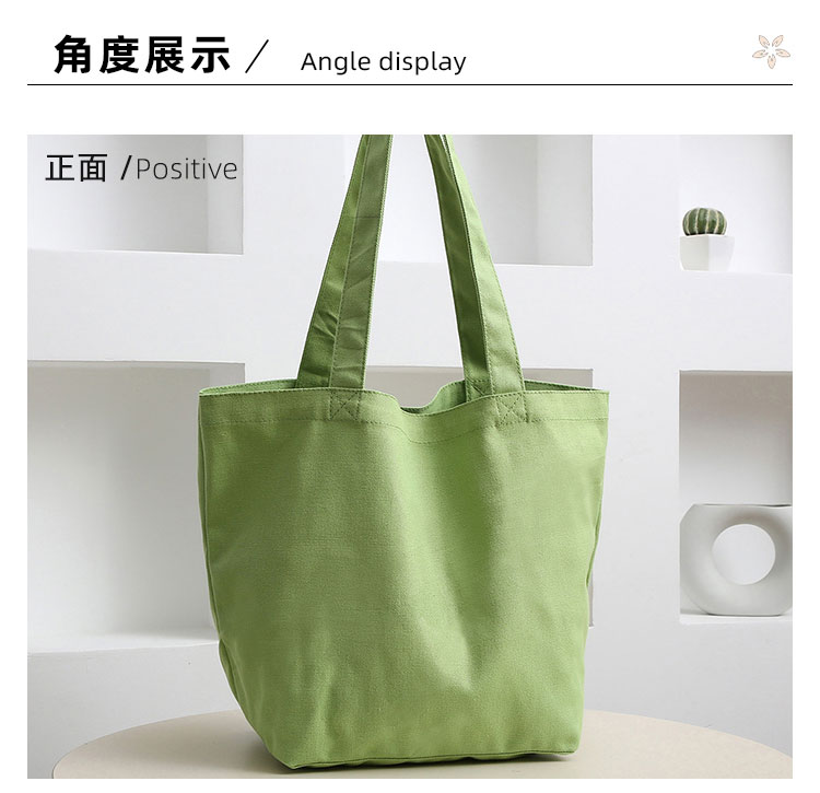 1680342399821454.jpg 帆布包多色-橫款_12.jpg