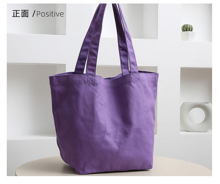 1680342420886427.jpg 帆布包多色-橫款_14.jpg